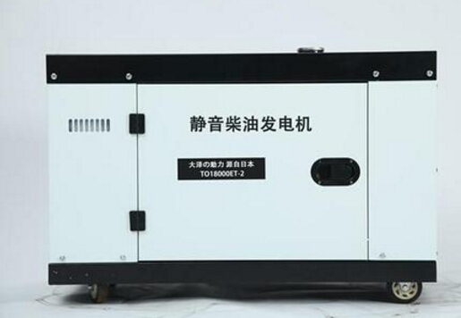 双牌科克12kw小型柴油发电机组