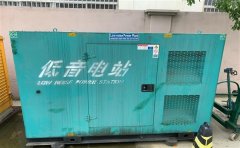 双牌通州四建大波纹箱定制案例
